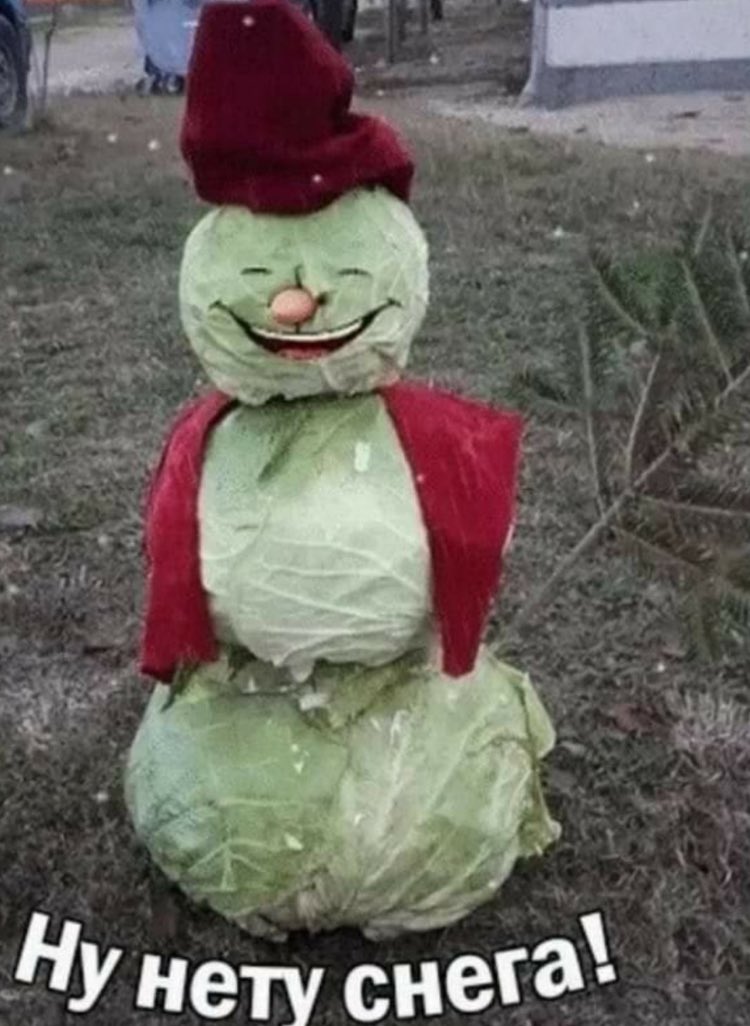 C наступающим 🎄🥂Минск на проводе❤️