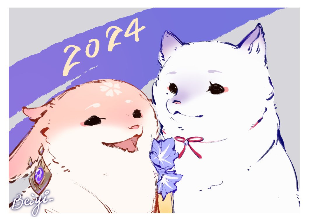 雷神バアル ,八重神子(原神) 「Happy new year 2024 and thank you everyo」|Beiyiのイラスト