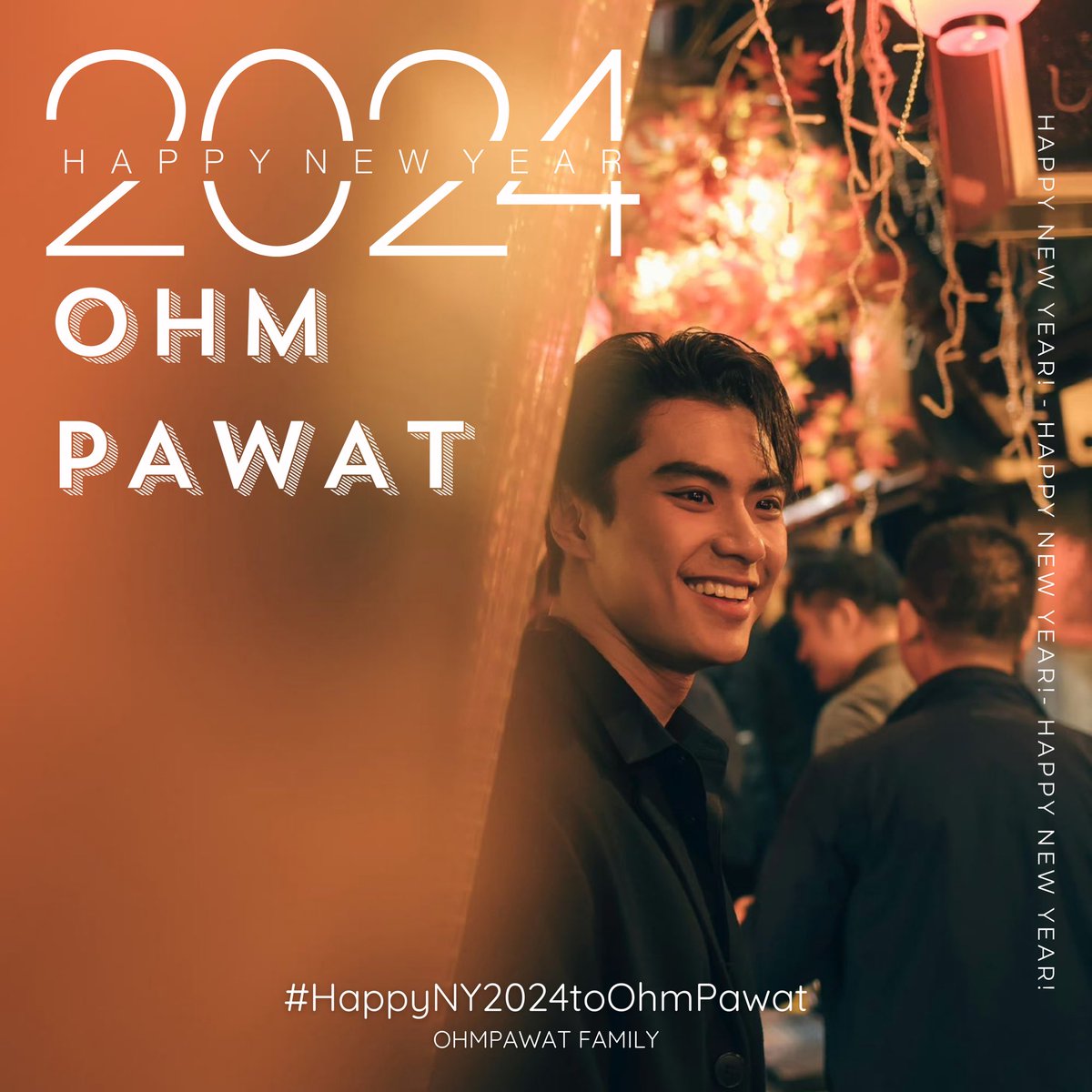 Ohmpawat_Family's tweet photo. Happy New Year 2024 🎉
ขอให้ปี 2024 นี้เป็นปีที่ดีสำหรับพี่โอมนะครับ @ohmpawatt มีความสุขเเละมีรอยยิ้มตลอดทั้งปี ขอให้ได้ทำในสิ่งที่อยากทำ ได้ลองทำในสิ่งใหม่ๆที่ไม่เคยได้ทำ เเละขอให้ปีนี้พี่โอมมีงานเข้ามาเยอะๆปังๆ รอติดตามผลงานพี่โอมตลอดทั้งปีนี้เลยนะครับ 🥰

สวัสดีปีใหม่ #ยิ้ม5พันของโอมภวัต ทุกคนด้วยนะคะ ขอให้ปีนี้มีเเต่ความสุขเเละรอยยิ้มตลอดทั้งปี ขอให้ได้มาเจอพี่โอมเยอะๆตลอดทั้งปีเลยน้าาา ปีนี้มายิ้มเเละมีความสุขไปด้วยกันนะ🧡

HNY Ohm
#HappyNY2024toOhmPawat
#ohmpawat #ยิ้ม5พันของโอมภวัต