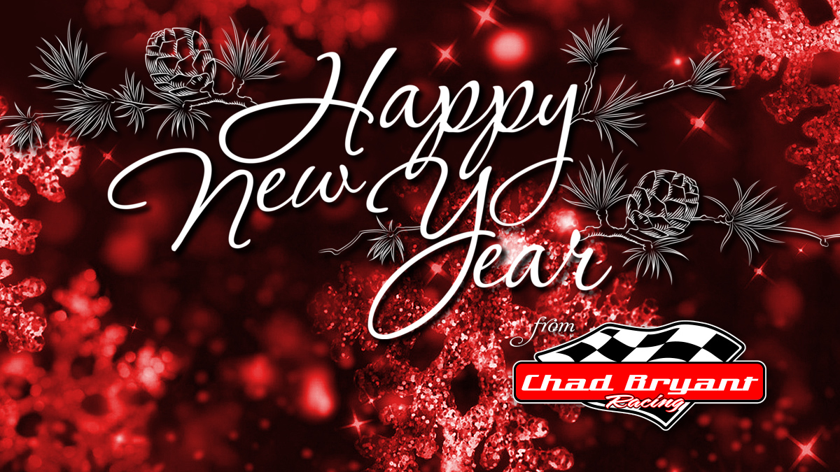 From our family to yours, Happy New Year!