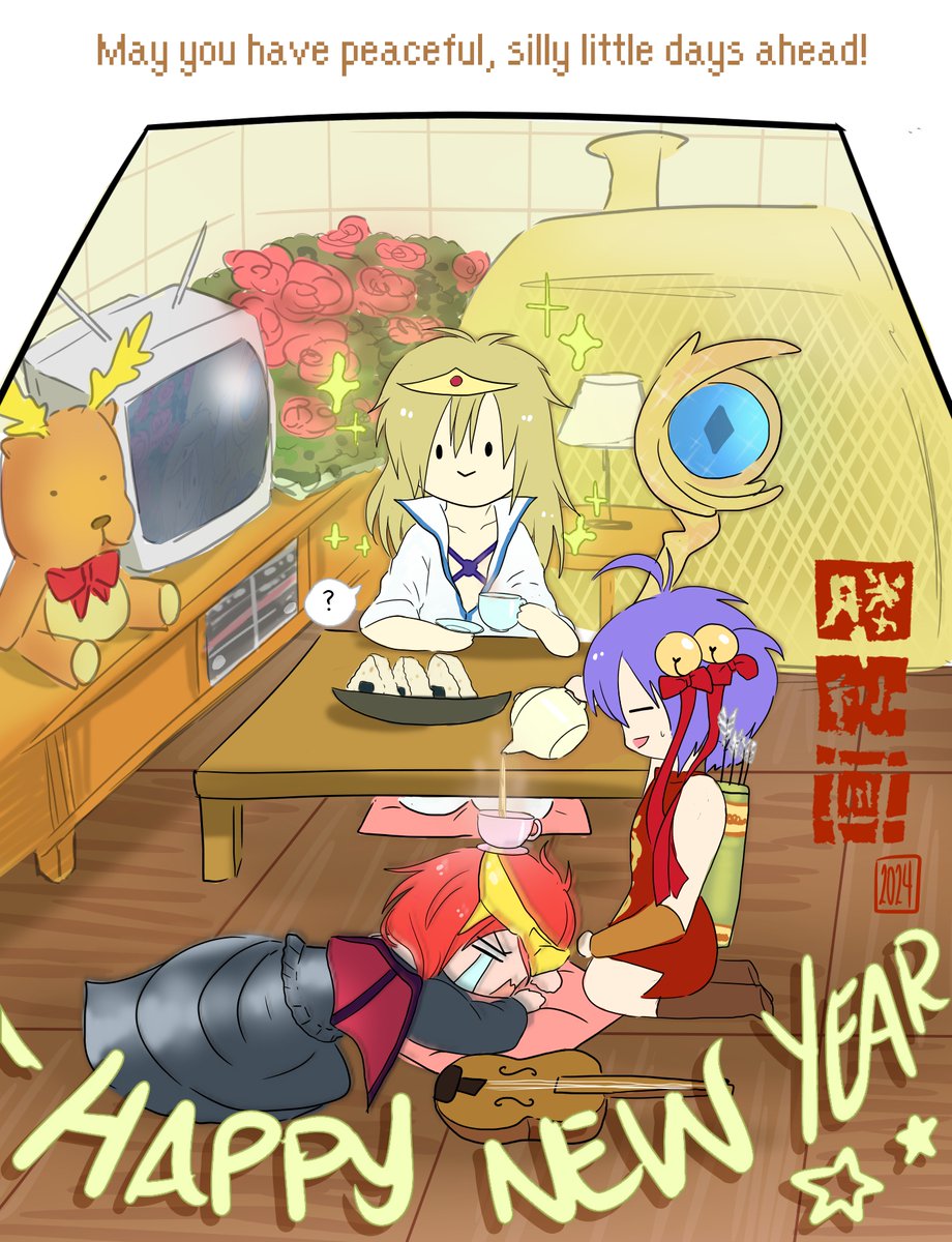 AKEHHH Open4ｺﾐｯｼｮﾝ tweet media