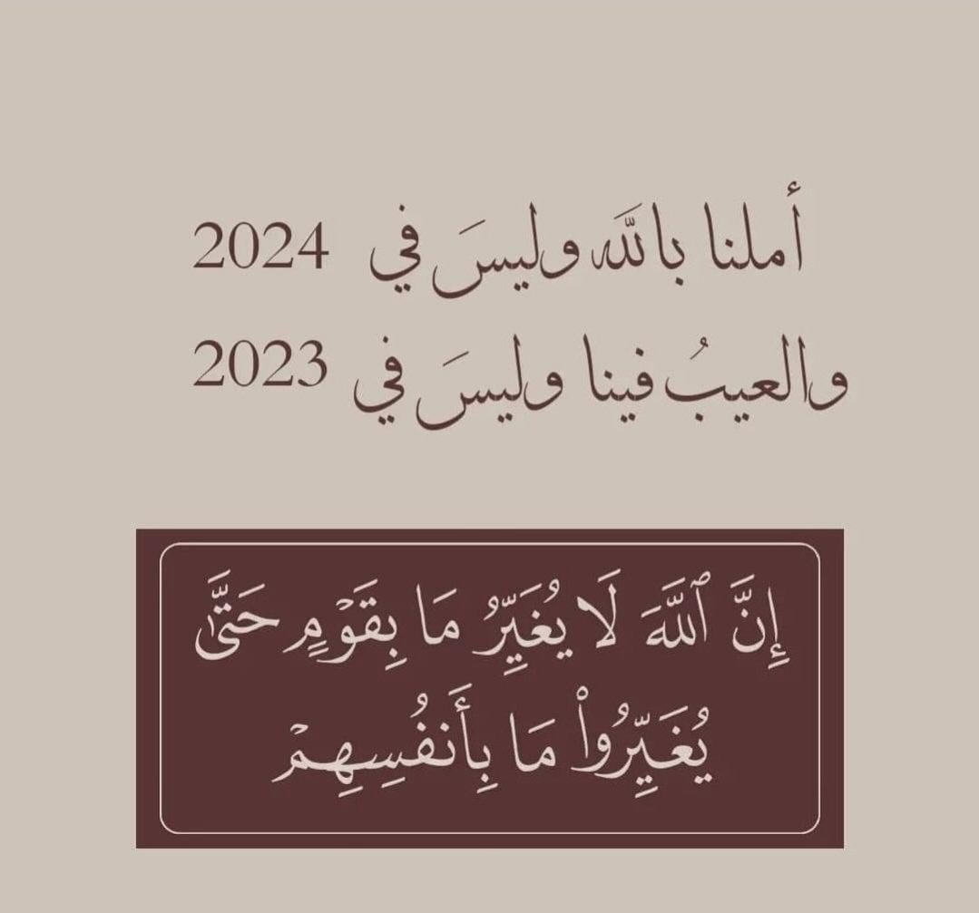kh_nira's tweet photo. https://t.co/eAm7IEML0i