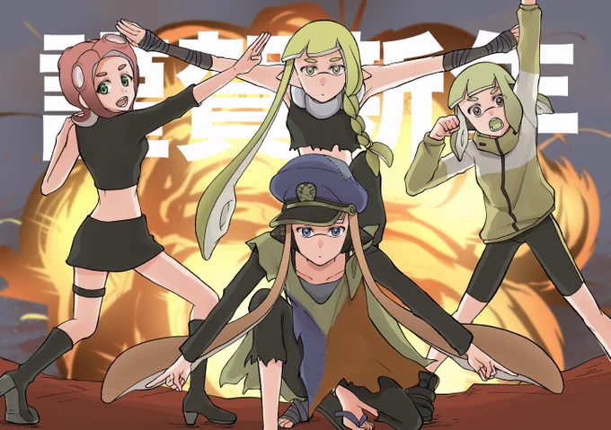 今年もよろしくお願いしまーす!!!