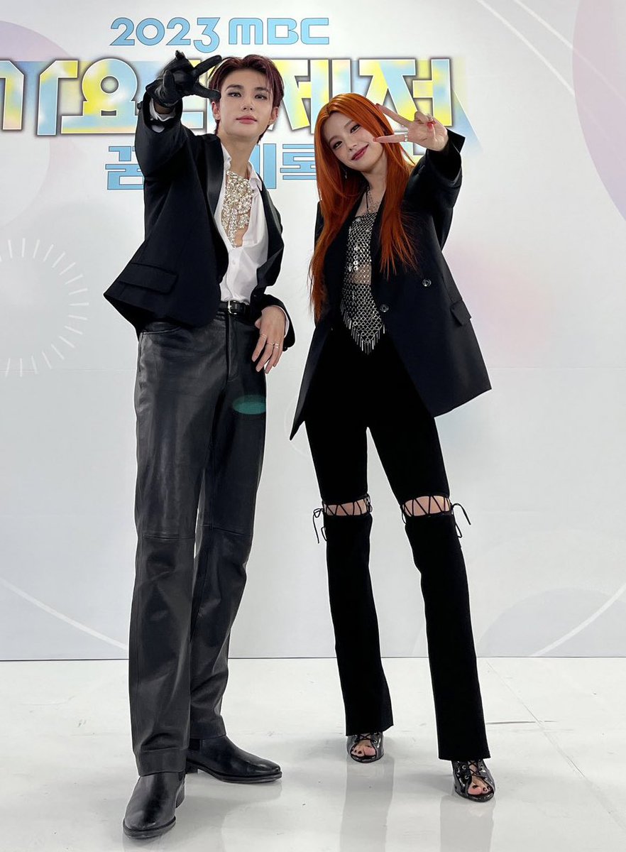 HWANG HYUNJIN AND HWANG YEJI 🔥