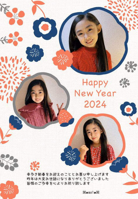 Twitterのコスプレ画像29