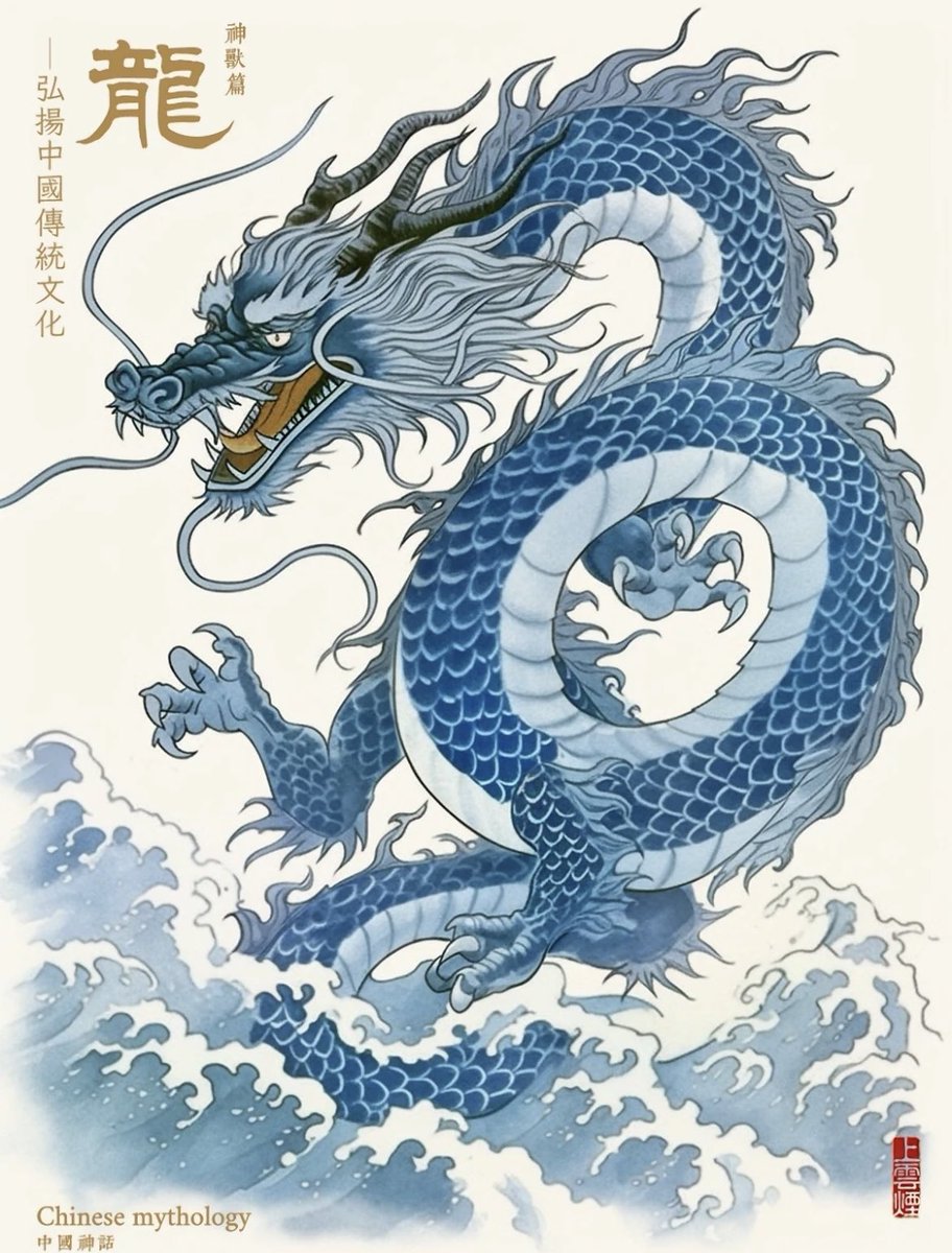 Happy New Year 2024 
Chinese new year is also around the corner，this year will be the year of blue dragon🐲！ I wish you all good fortune in the new year！！！🎆

#newyear2024 #yearofthebluedragon #ChineseNewYear