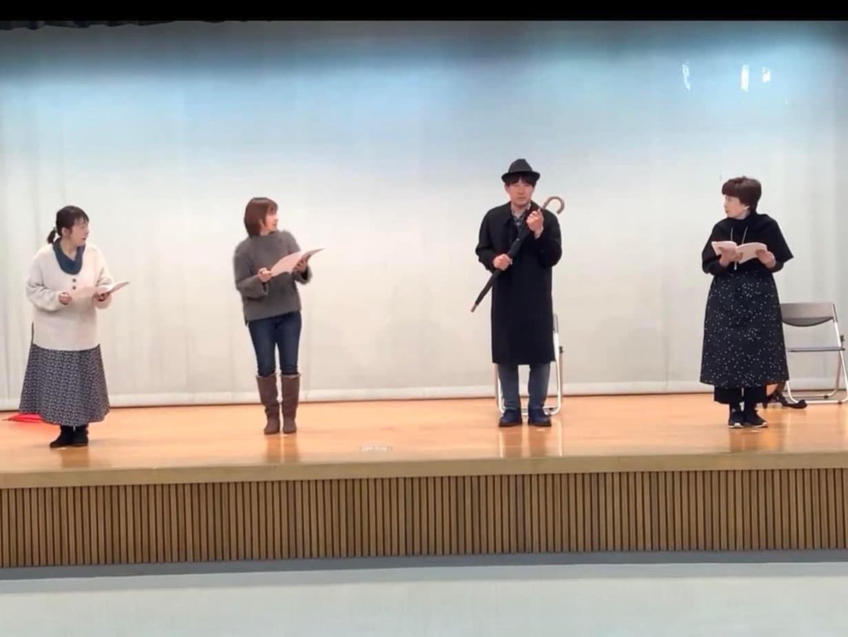 NotteReading's tweet photo. 《2023年のReading Notte》
・3/5(日)中央公民館フェスティバル初参加
「おじさんのかさ」「雨の詩メドレー」

・6/24(土)・25(日)『朗読夜会第九夜〜虎を生きる。〜』公演（西区民文化センタースタジオ）
「きばを なくすと」「山月記」「虎」 https://t.co/8m7QVUu2NT