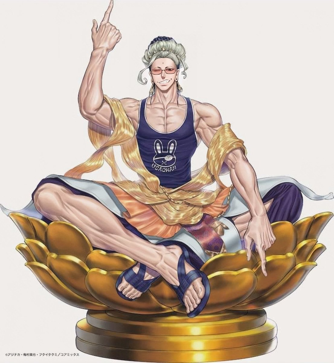 ขอบคุณสาวกทุกคนที่เข้ามาฟังสวดมนต์ข้ามปีกับข้านะ ปีใหม่นี้ขอให้ทุกคนจงมีแต่ความสุข ความเจริญ คิดสิ่งใดขอให้สมปรารถนา เป็นคนดีของสังคม ตั้งสติทุกการเดิน ขอให้ปี 2024 นี้จงใจดีแก่เจ้าทุกคน 

Happy New year 2024