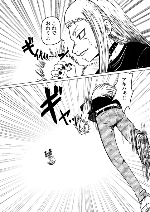 シンステの原稿を進めています
デレマスアイドルが楽しくキャッキャする漫画です 