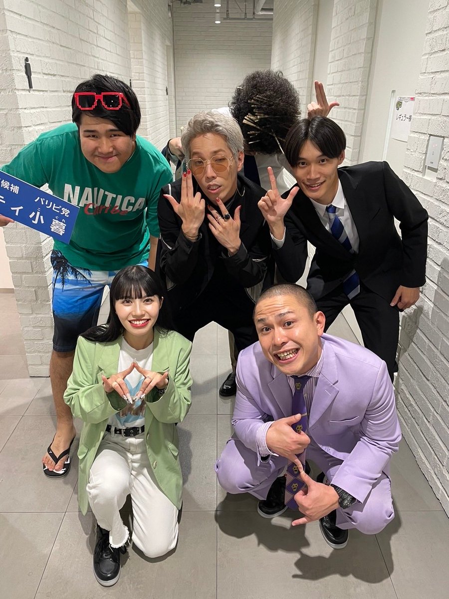 ichi_riverman's tweet image. おもしろ荘最高でした！！

本当に夢みたいで、反響もすごくて戸惑ってます！！
リバーマンのYouTubeに今回放送されたネタのフルverあげたのでぜひ観てください！！

今年もリバーマンをよろしくお願いいたします！！

youtu.be/b0BUsaMMN3c?si…

#おもしろ荘　#ぐるナイ　#リバーマン