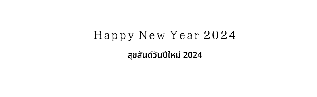 แม้จะช้าไปนิดหน่อย แต่ก็แขวนป้ายผ้าที่ผู้ดูแลเขียนให้พร้อมวางข้อความจากผู้ดูแล