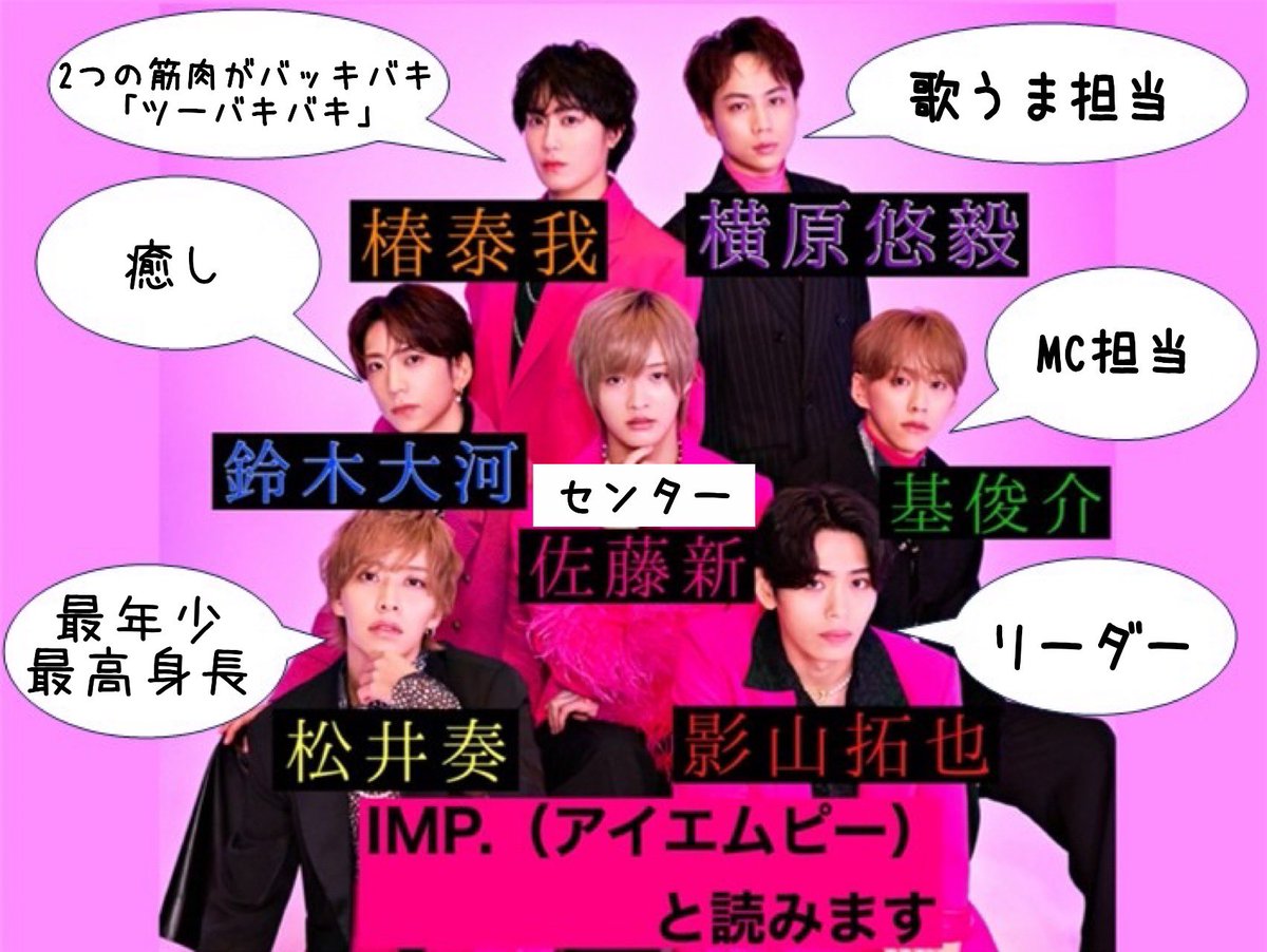 GCsTosgbkAA-cNb.jpg?format=jpg