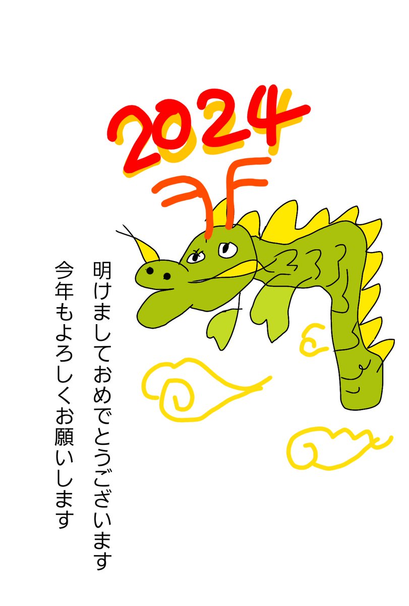 take_Op53's tweet photo. 夏頃からピアノのレッスン再開したいな。教室探しからがんばります。 https://t.co/LYNItcgbOF