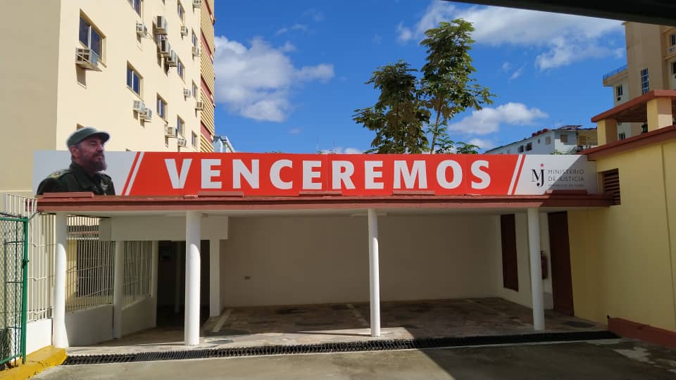 #EstaEsLaRevoluciòn, la que defendemos ,la de todos y para el bien de todos,  arrivamos al 65 aniversario convencidos que todos, unidos por la patria, la paz y la vida, venceremos #Cuba.