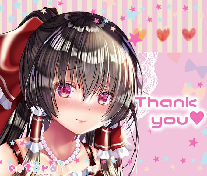 冬コミお疲れ様でした❄️
念願のおっぱいマウスパッドが好評でうれしいです。
差し入れやお声がけも本当にありがとうございます🫶
そして明けましておめでとうございます🎍
今年も絵や漫画をいっぱい描きたいです!
よろしくお願いいたします。 