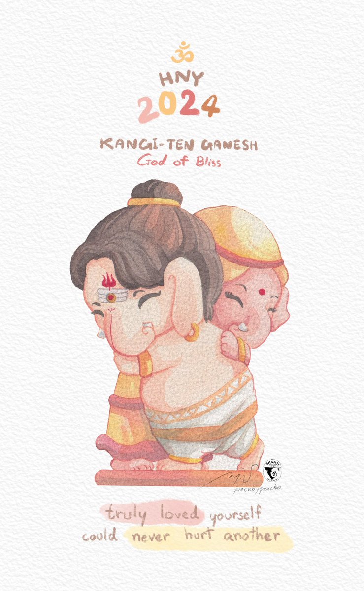 พีช มูใจ | peach.muujai.co #มูนุ่มมูใจ tweet media