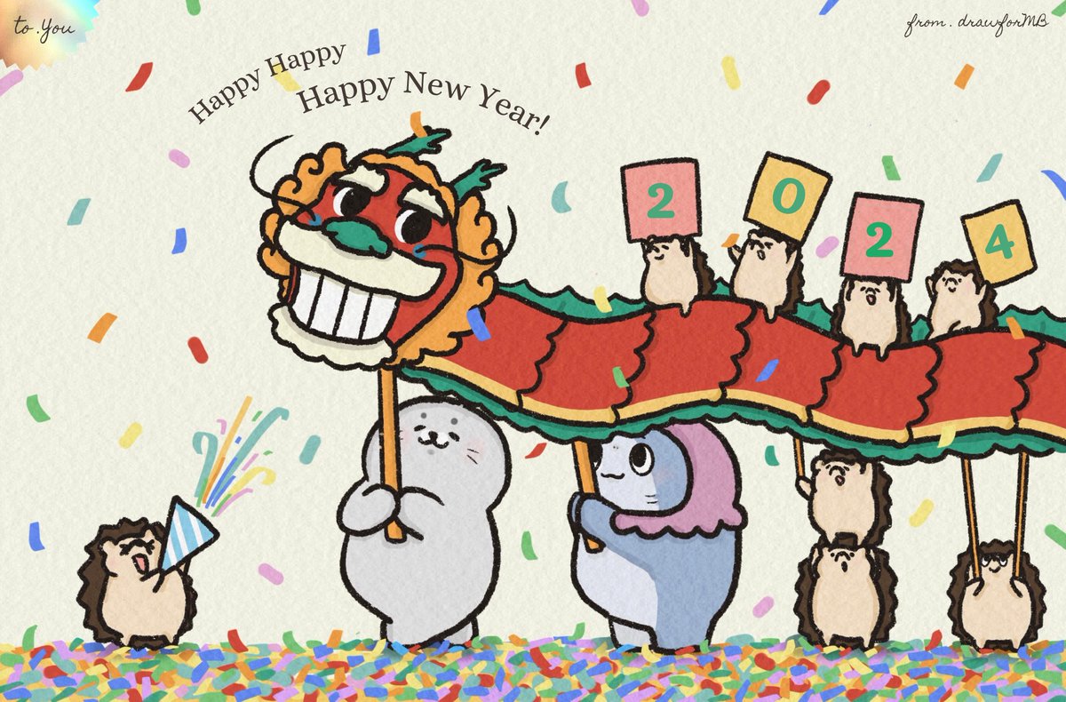 HAPPY NEW YEAR 2024 🎉 สวัสดีปีใหม่ ปีมังกร ขอให้เป็นปีที่ดี เป็นปีที่มีแต่ความสุขและรอยยิ้มของ #มีนเบ้บ และทุกๆคนนะคะ ☺️♥️