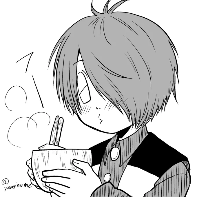 タブレットの処理力と親和性の高いペンを探るべくらくがき。
お茶漬け奢られたい。(5期)
デフォのGペンがいいかなぁ。
これでたまってるゲ謎のネームの清書とか年末年始の間にすすめたいです。お休み。 