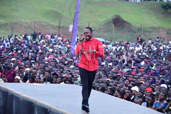 Daily Monitor tweet media