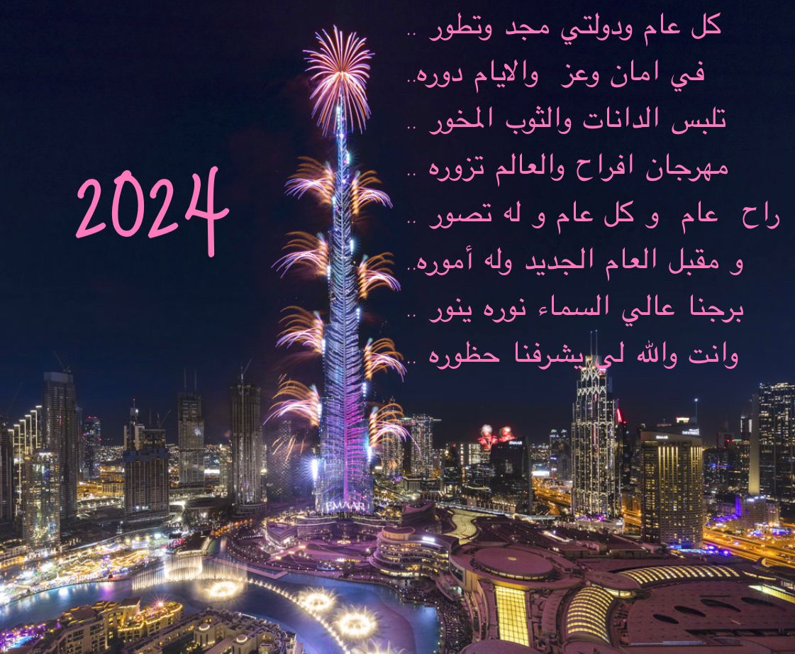 algabshi444's tweet photo. https://t.co/EM52rgwwW2