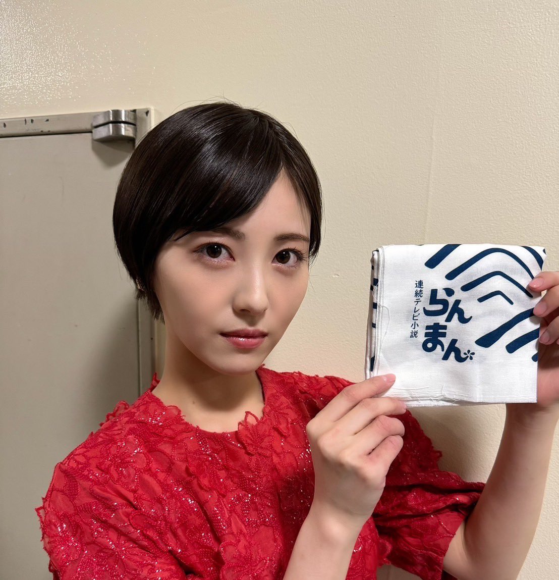 MINAMI373HAMABE's tweet photo. 神木お兄さんさすがでした…
昨日、「愛の花、素晴らしすぎ堪えきれるかわかんないです」って話してたら、しっかりハンカチご用意されてました…
しかも「らんまん」の!
有吉さん神木さんのおふたりの優しさに助けられました…
さす兄 https://t.co/d8bfZb2oDe