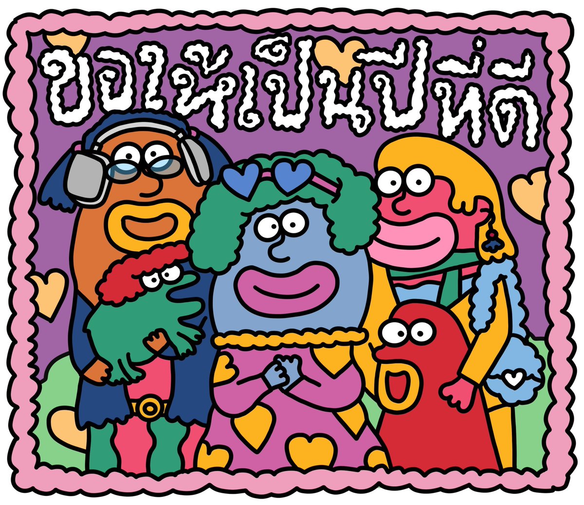 Vivid World tweet media