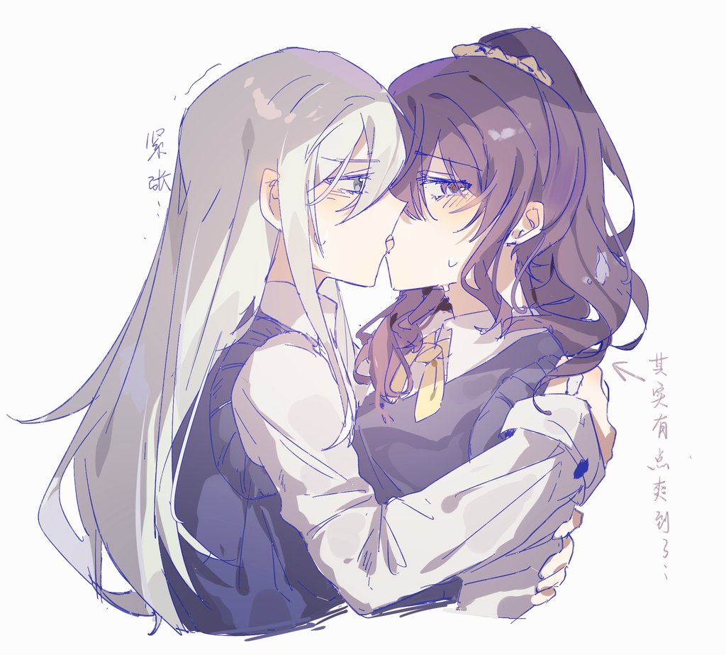 Cocoi_tea tweet picture