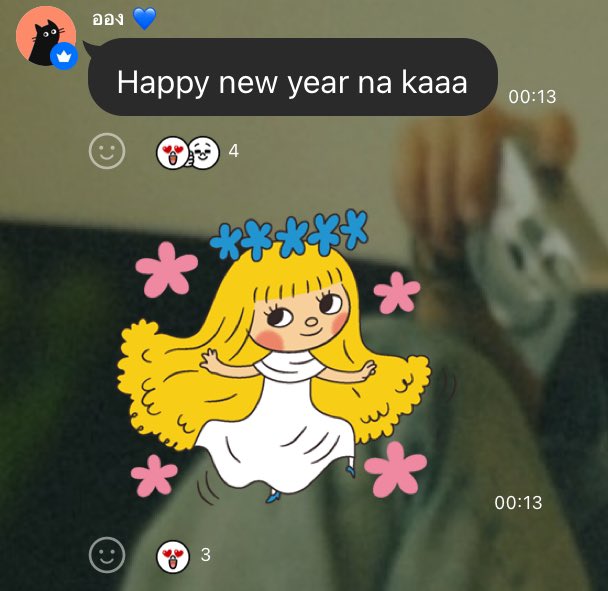 stxboo's tweet photo. #MoveORNTo2024 — happy new year na kubb ⭐️🩵
; ขอให้ปี 2024 มีแต่เรื่องดีดีเกิดขึ้น ได้รับโอกาสเย้อ ๆ โอบกอดไปด้วยความรัก ความอบอุ่น มีรอยยิ้มอยู่เสมอ ได้กินของอร่อยของโปรด ไม่เจ็บไม่ป่วย รอติดตามทุกการเดินทางของคุณอรอุ๋งในปีนี้เลยคับ สวัสดีปีใหม่ <3
#Ornoung #MoveORN https://t.co/0JUteYg0u4
