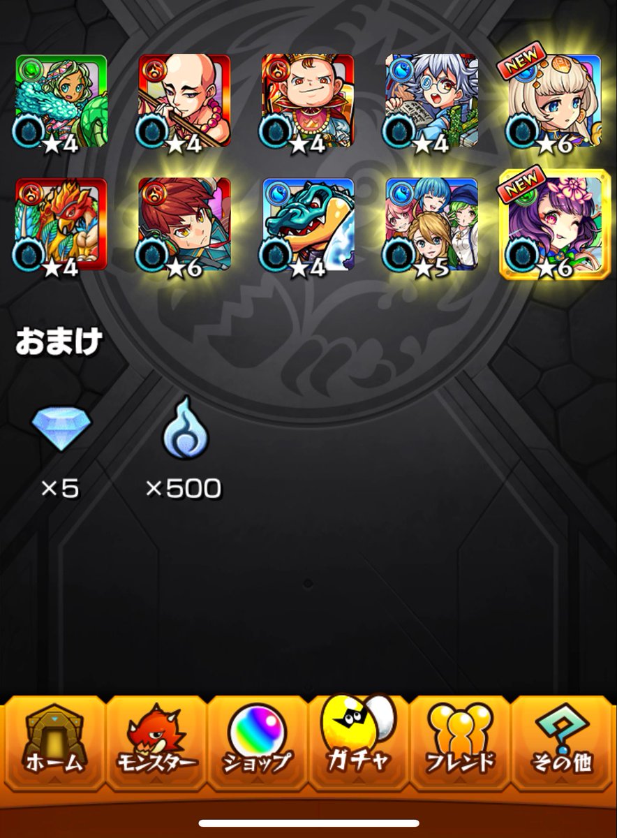 aero_mnst's tweet photo. https://t.co/woJHKwkTak