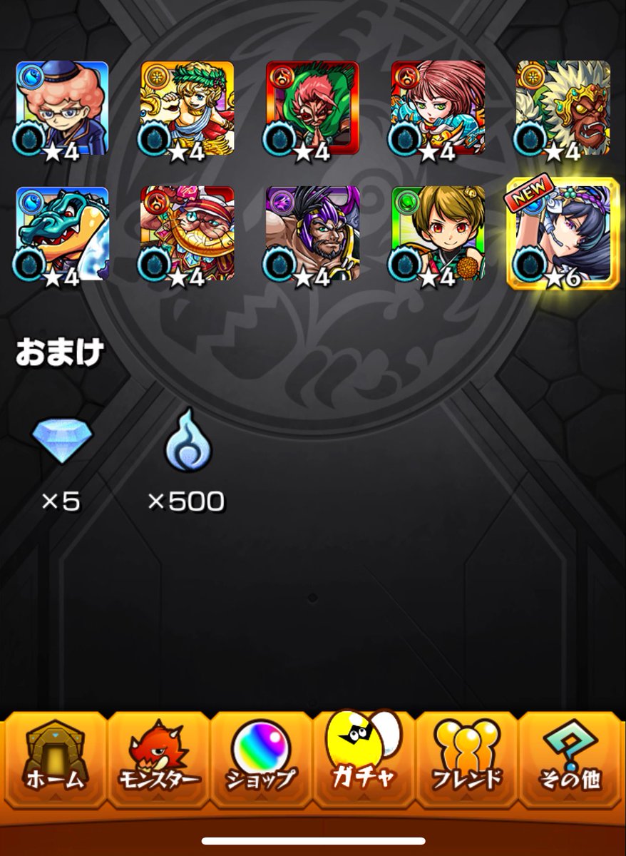 aero_mnst's tweet photo. https://t.co/woJHKwkTak
