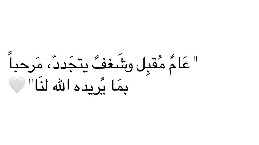 Nasim 💗 (@nasimmajid7) on Twitter photo 