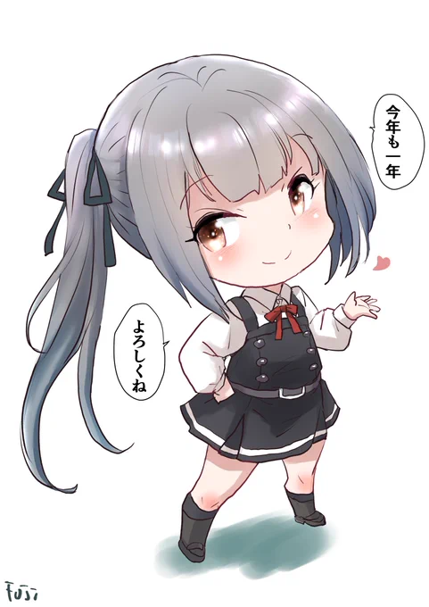 新年明けましておめでとうございます
辰年ネタ特に思いつかなかったので特にお正月感無いですがSDな霞ちゃんを描きました
本年もよろしくお願いいたします～ 