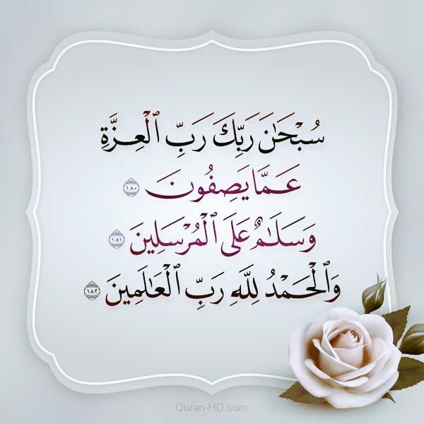 313Tariq's tweet photo. 2023 کی آخری دعا https://t.co/Vh3co1SM95