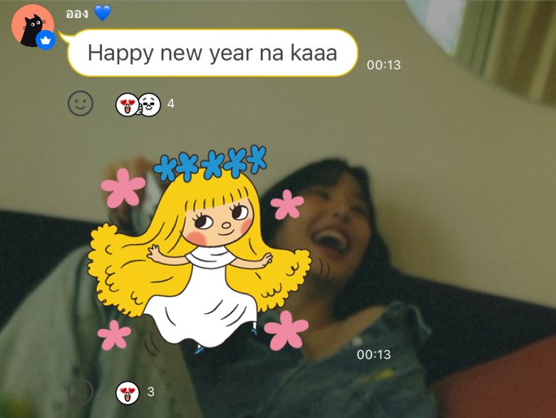 srypxt's tweet photo. first page of 2024 🎄
— ขอให้ปีนี้เป็นที่ดีของพี่ ได้ทำในสิ่งที่อยากทำเยอะ ๆ มีเวลาพักผ่อนทานของอร่อย ได้เที่ยวในที่ที่อยากไป มีแต่ความสุขความสบายใจตลอดทั้งปี รักไอ่พี่เยอะะะ💙😼
#MoveORNTo2024
#Ornoung #MoveORN https://t.co/6N2VSO91Ep