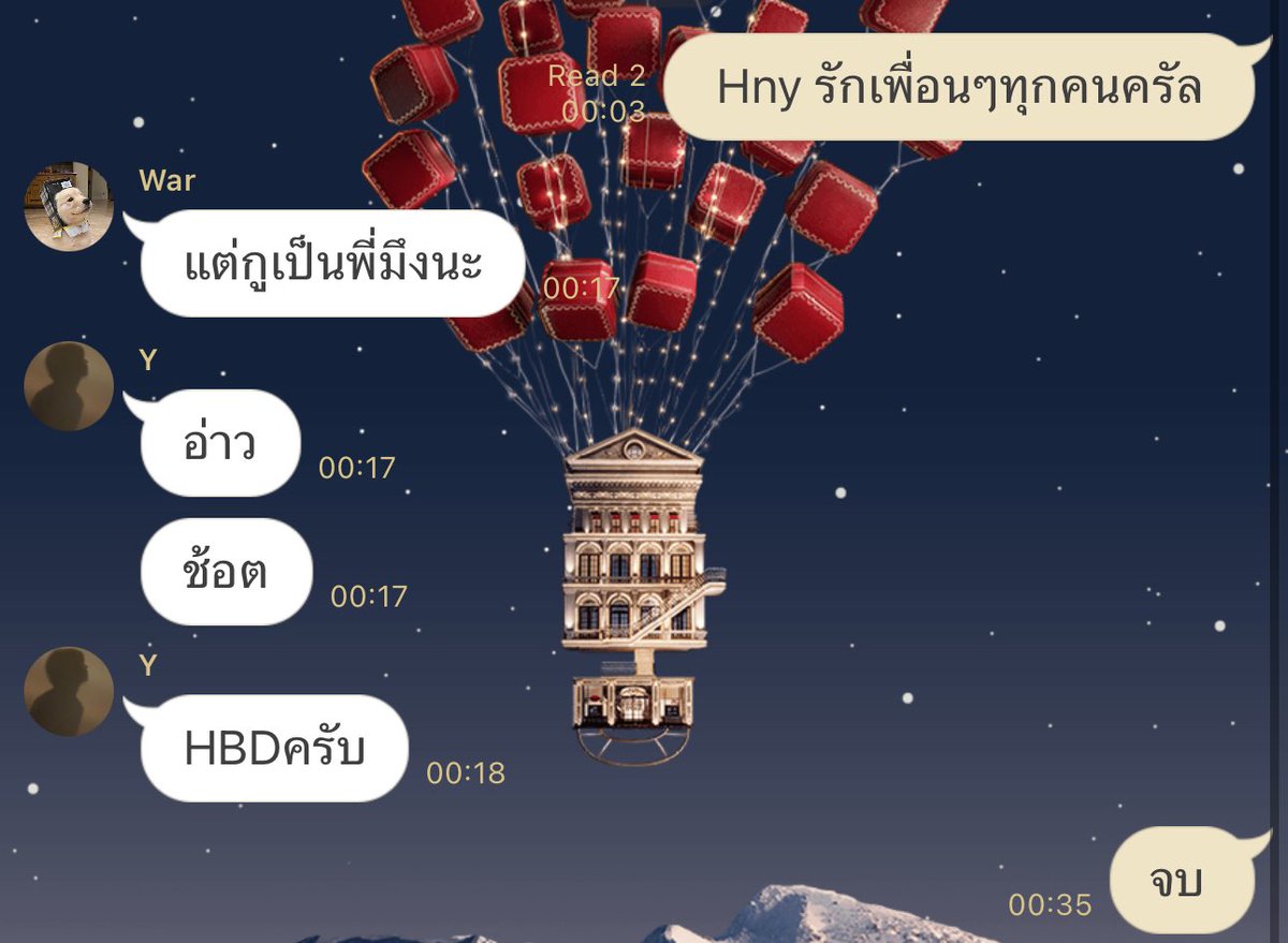 bonnadol's tweet photo. เนี่ย https://t.co/1DPrlFuhE1
