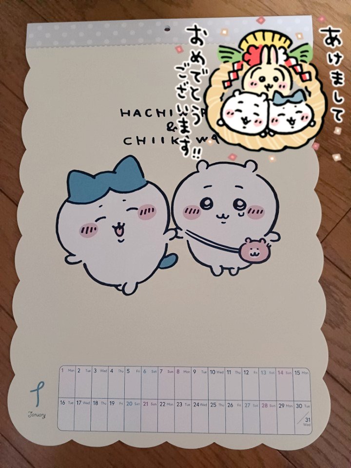 momon13plus6's tweet photo. あけましておめでとうございます✨
今年は年女なのでいいことがたくさんあるといいなぁと思います😌
#ちいかわ
#2024カレンダー
#2024 https://t.co/7NRKopJINI