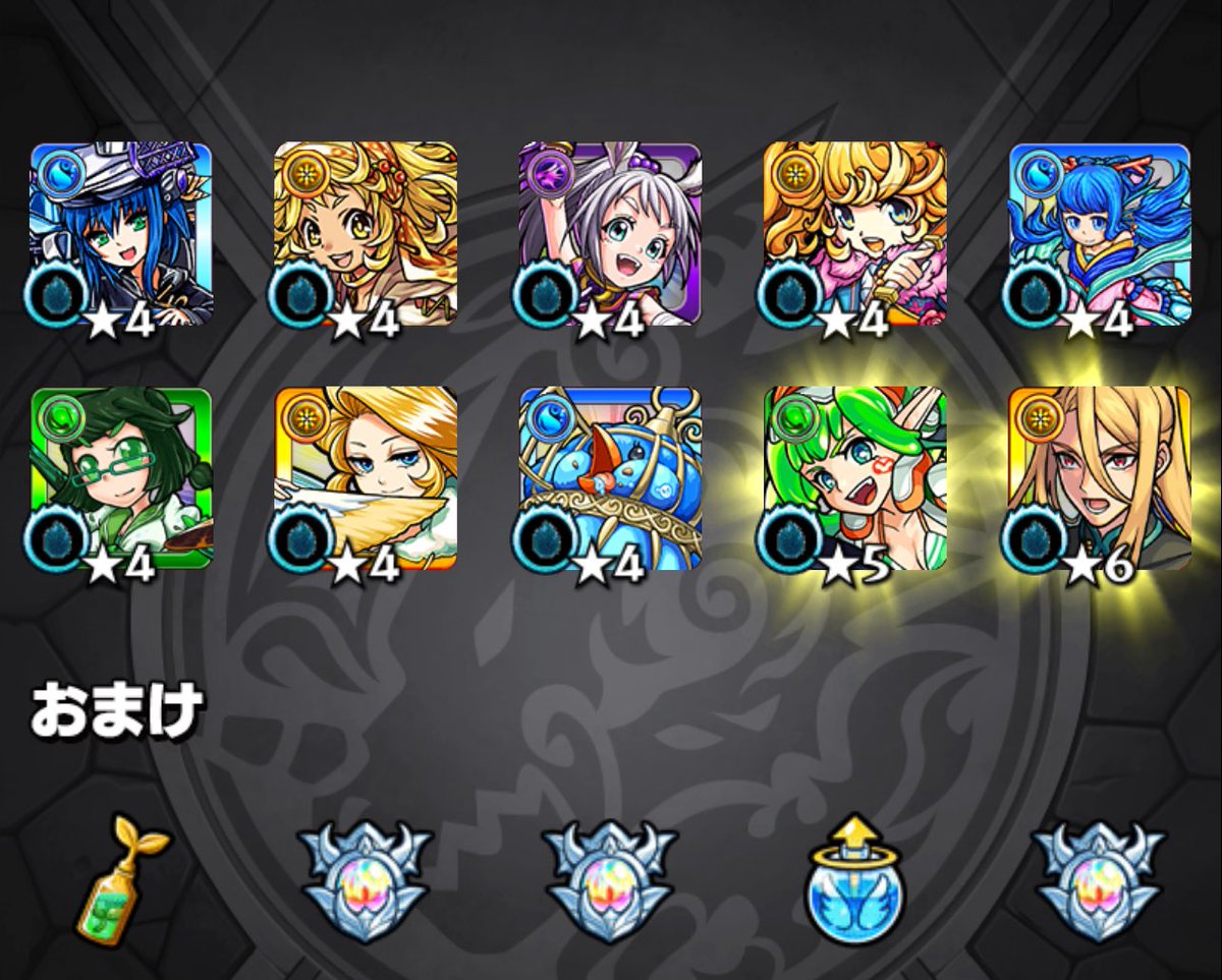 aero_mnst's tweet photo. https://t.co/6NxlbBt8g6