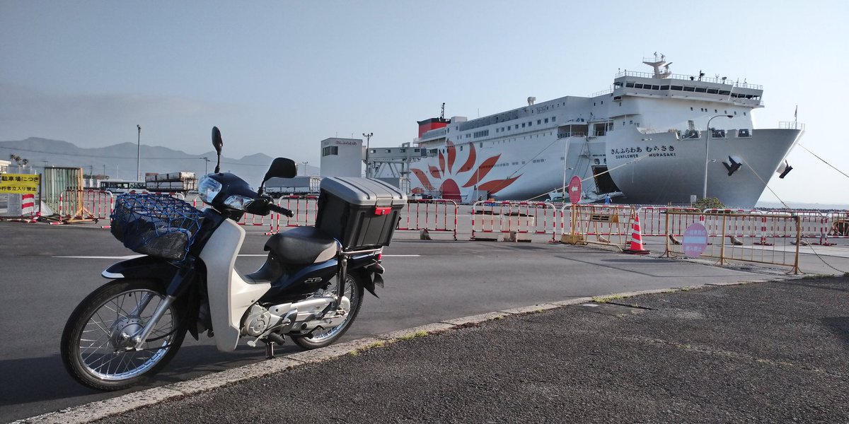 みゆき☆ (@_miyuki33) / Posts / X