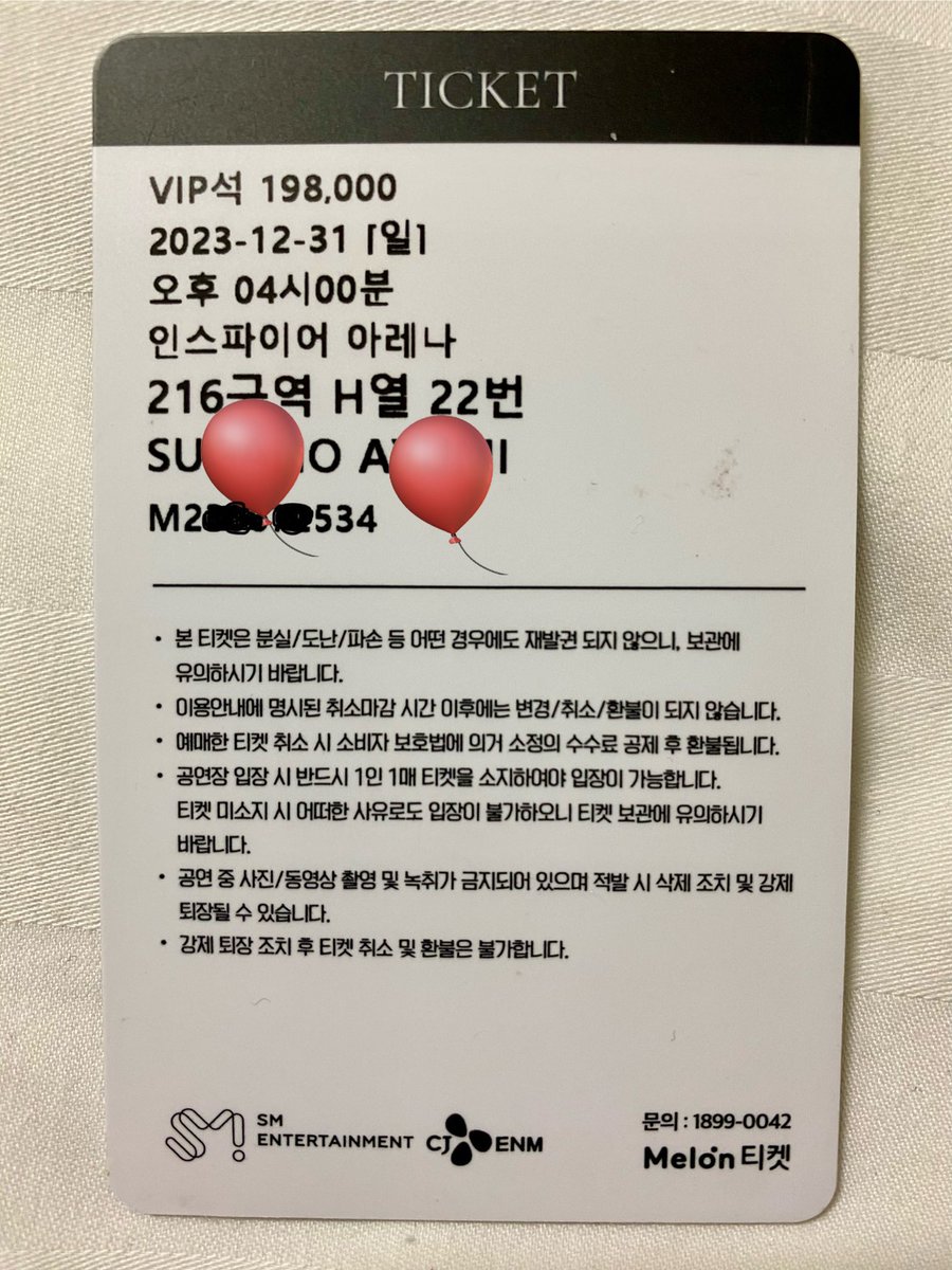 rinsinki's tweet photo. 【拡散希望】
インスパイアアリーナでの東方神起20＆2のチケットを外国のファンの方がシャトルバス乗り場で見つけたそうです

日本語で話していた私達にXで拡散して落とした方届けたいと託されました！

フォローワーさんも少ないので拡散して頂けると助かります🙏
よろしくお願い致します。 https://t.co/fK9KvPFqcL