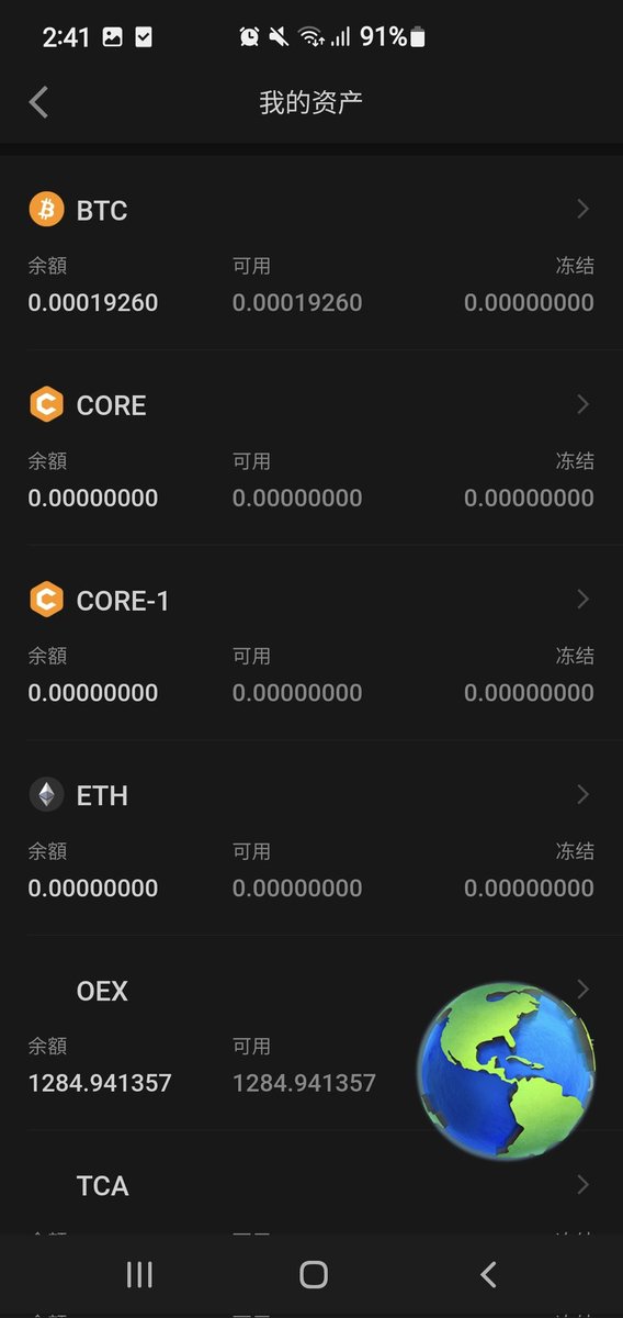 btcs.fan/invite/1q4jd机会永远都是留给有准备的人！