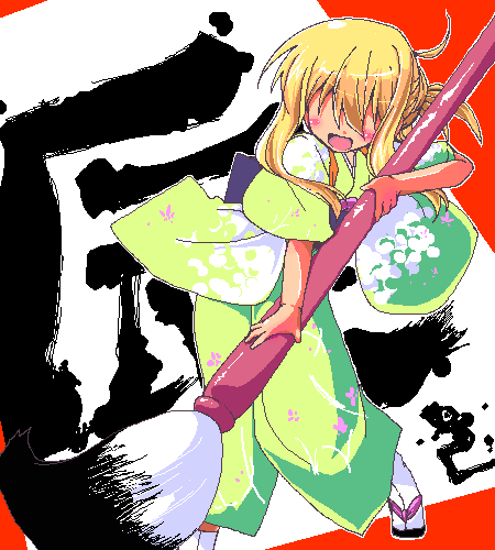 マジかよこれ描いた2012年から一周しちゃったよ 