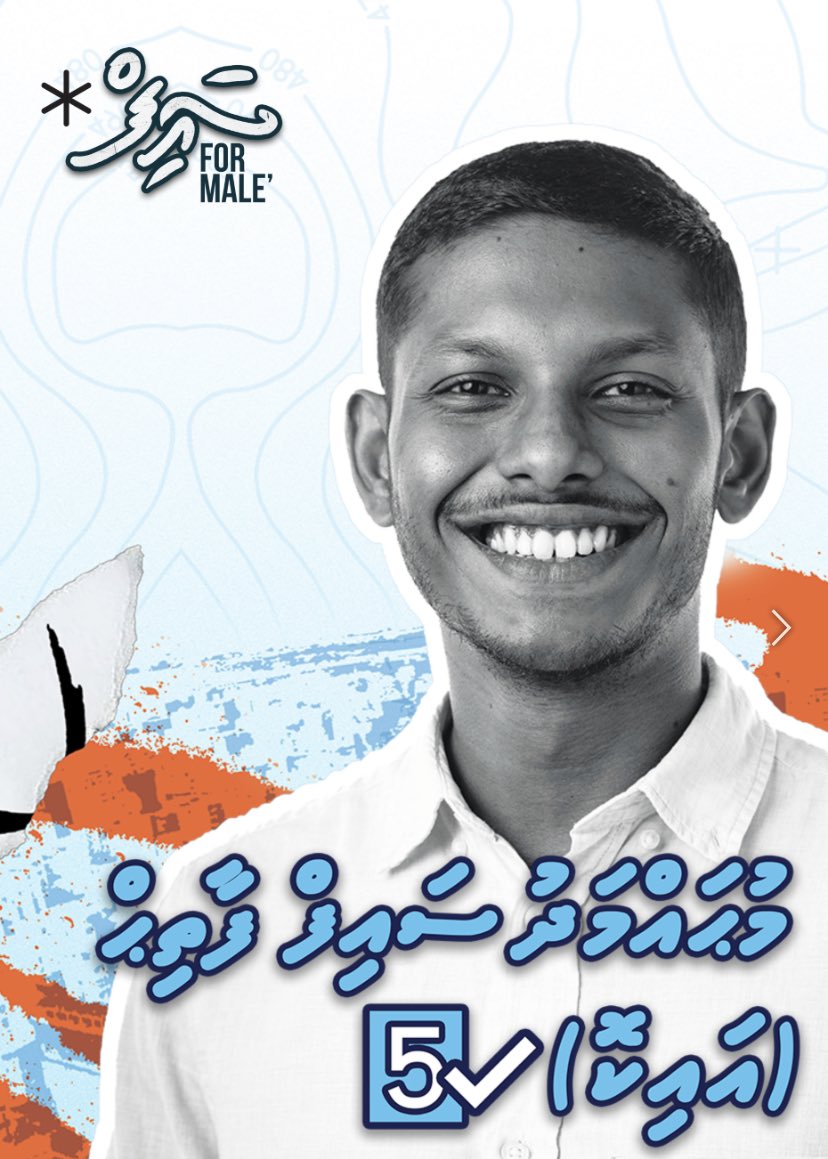 Saif Fathih tweet media