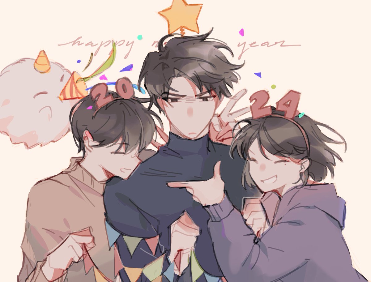 just a YooHanKim new year celebration 🎉
#orv