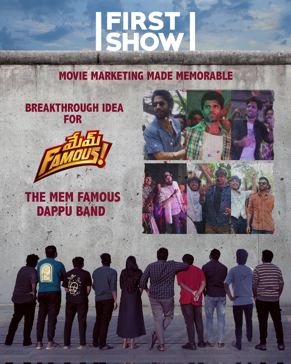 The #MemFamous Dappu Band is inarguably the most talked about campaigns of Telugu Cinema in 2023.

The young team went to celebrities with catchy lines to accompany the dappu. The result was the movie making headlines overnight.

#FirstShow - Movie Marketing Made Memorable