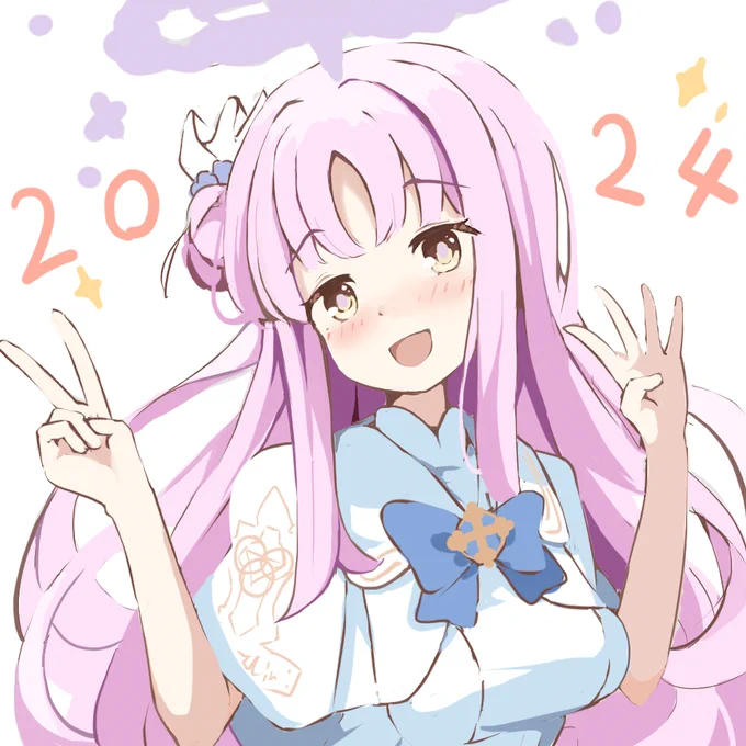 あけましておめでとうございます! 今年もよろしくお願いします!