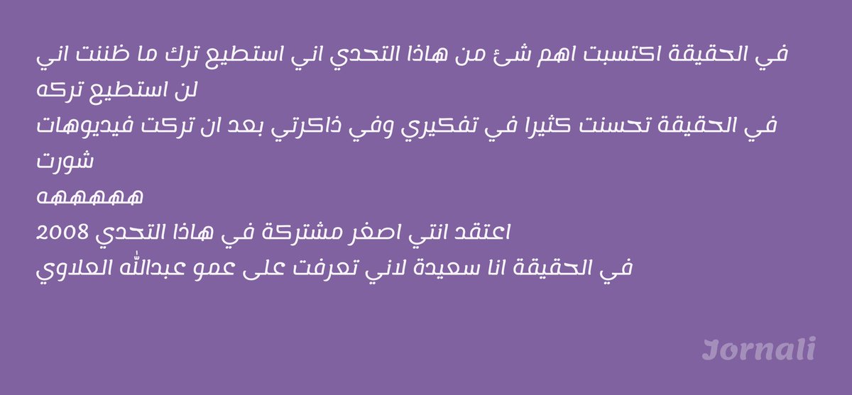 QiddamCom tweet picture