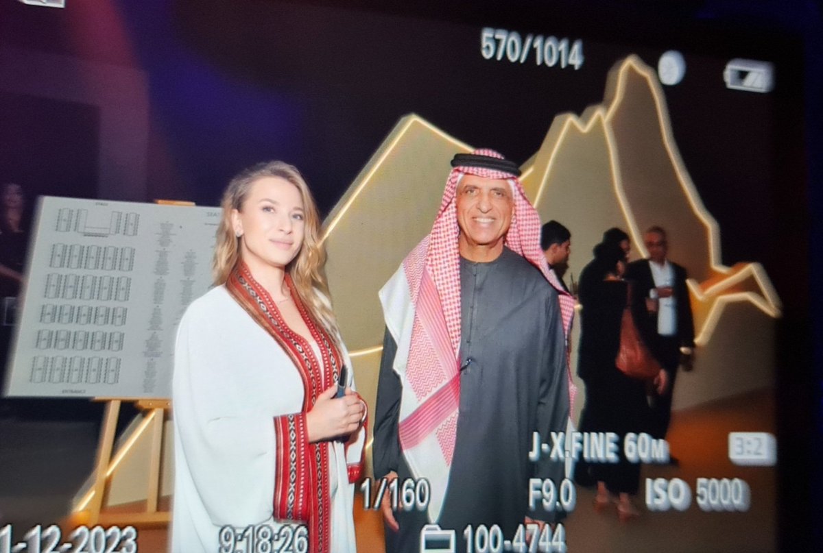 IrinaHeaver's tweet photo. Happy New Year! 🎉

Thrilled to celebrate the arrival of 2024 with His Highness The Ruler of Ras Al-Khaimah and the esteemed members of His Royal Court. 

It's a perfect opportunity to orange pill a few more government officials 😉

Here's to a year of prosperity, innovation, and embracing the full potential of Bitcoin! 🌟