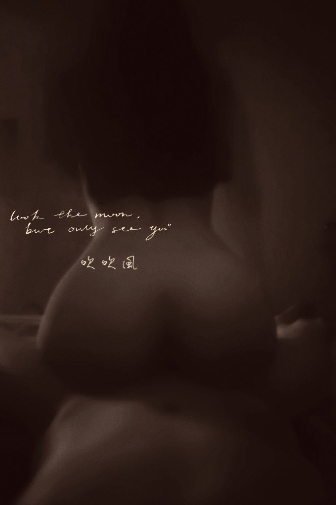 2024跨年啊嘶～好人有好泡，新年快樂🎉