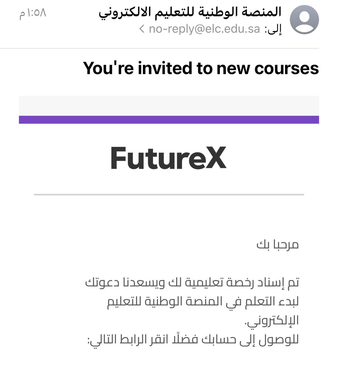 um241193000's tweet photo. @niepd_edu @marble_8 جتني رسالة على الايميل هل يعني تم الترشيح؟ https://t.co/aabcDLXW89