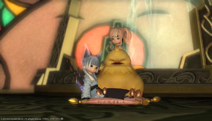 #ff14 座られてる